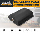 SAN HIMA 75L Poly Water Tank